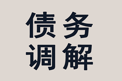欠款不还至何种程度可视为对方涉嫌诈骗提起诉讼？