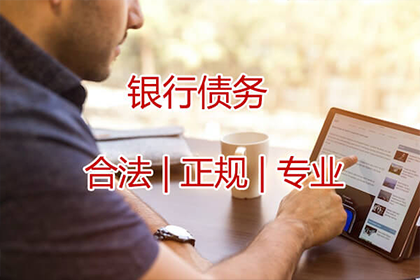 法定代表人及股东个人借款是否需负偿还义务？
